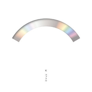 一大早王乙就起来等汽车
