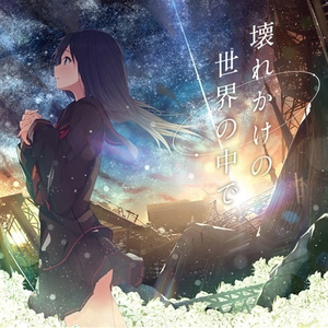 一大早王乙就起来等汽车
