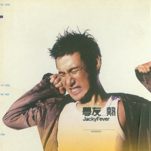 一大早王乙就起来等汽车
