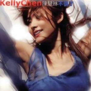 一大早王乙就起来等汽车
