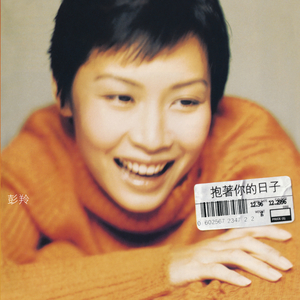 一大早王乙就起来等汽车
