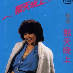 一大早王乙就起来等汽车
