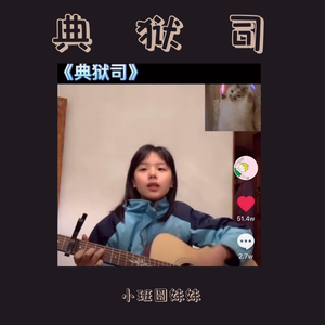 一大早王乙就起来等汽车
