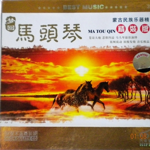 一大早王乙就起来等汽车
